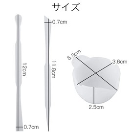 Samcos Resin Tools, 7-Piece Set, Toning Palette, 5 Pieces, UV Resin Tools (Set of 12)