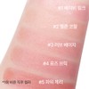 Innisfree [Double Set] Innisfree Dewy Tint Lip Balm 3.2g No.