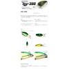 hideup (haidoappu) Lure Hu – 300 # 08 kuro-datto