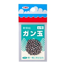 DAIICHISEIKO GANDAMA Split shot weights #4(0.20g) 50pcs or more