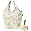 Skater KBS42P Shopping Bag with Pouch, Eco Bag, Chip &