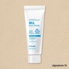 Ételan Etelang water sun cream 50ml, 1 piece / 에텔랑 물선크림 50ml, 1개