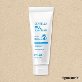 Ételan Etelang water sun cream 50ml, 1 piece / 에텔랑 물선크림 50ml, 1개