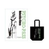 Psycho-Pass Tote Bag Drawing Curve 伸 Original