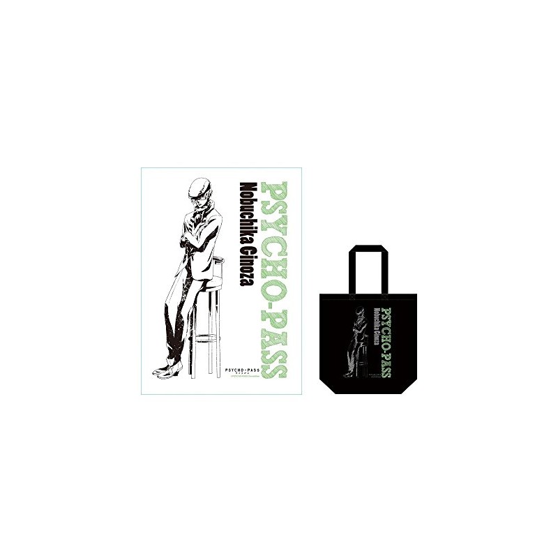 Psycho-Pass Tote Bag Drawing Curve 伸 Original
