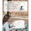 Preceed Canvas Tote Bag with YKK Zipper, Removable Shoulder Pad,