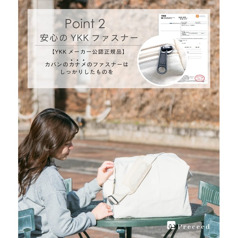 Preceed Canvas Tote Bag with YKK Zipper, Removable Shoulder Pad,