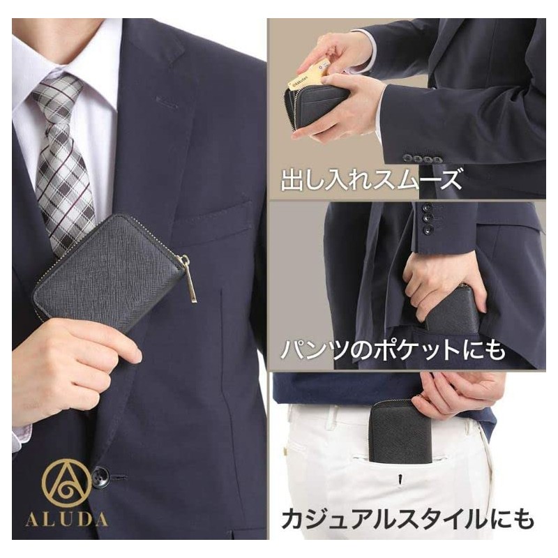 ALUDA Men's Coin Purse, Wallet, green (moss green)