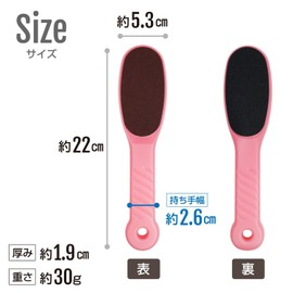 Heel Sharpening File [Pink] Exfoliating Exfoliating Pumice Stone Foot Care, Heel Sparkling Pumy Round KKT-001
