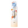Smooth Honpo Mist Lotion N 5.3 oz (150 g) Soy