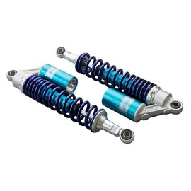 GZYF Pair 320mm Motorcycle Rear Air Shock Absorbers Universal for HONDA for Suzuki for Kawasaki for Yamaha ATV Go Kart Quad Dirt Sport Bikes Blue & Silver