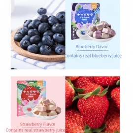 Freeze Dried Yogurt Bites - Real Fruits and Yogurt Combination Snacks， Individually Wrapped, 2 Packs (Strawberry and Blueberry Flavors)