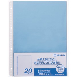 キングジム A4透明ポケット シンプリーズ 20枚入り 103SPDP-20 青