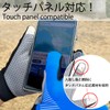 [.West] Trekking Gloves, Smartphone, Climbing, Trails, Climbing, Running, Hiking, Gloves,