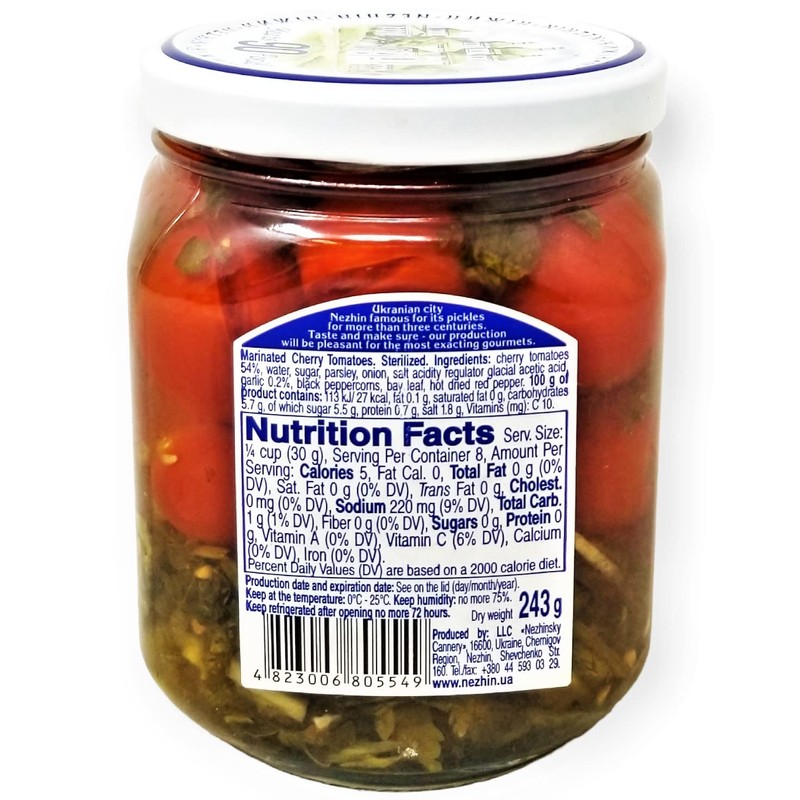 Nezhin Marinated Cherry Tomatoes, Made from Fresh, No Preservatives Added
