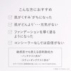 【Skin Serum】Tuwele Brightening Serum 30mL Vitamin C Derivative W377 Panthenol