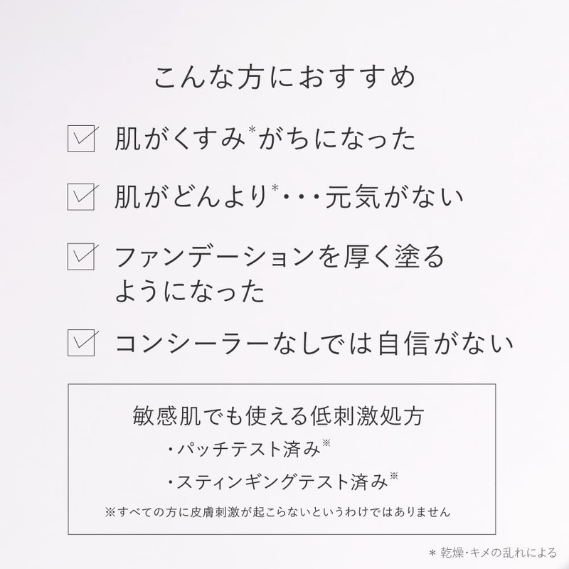 【Skin Serum】Tuwele Brightening Serum 30mL Vitamin C Derivative W377 Panthenol