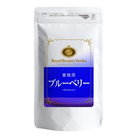 Royal Beauty Series Commercial Blueberry, 300 mg x 270 Tablets