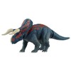 Takara Tomy Ania Jurassic World Nurse Keratops Animal Dinosaur Realistic