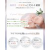 YoubeYOU Face Pack Face Daily Night Mask [100% Lyocell Super