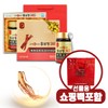 V Goryeo 6-year-old red ginseng extract 365 (240g x 2