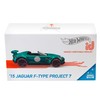 Hot Wheels id '15 Jaguar F-Type Project 7