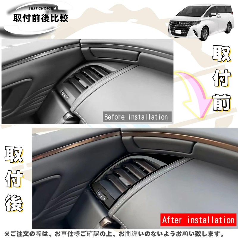 DodoxDIY Applicable New Alphard 40 Series Vellfire 40 Series Custom