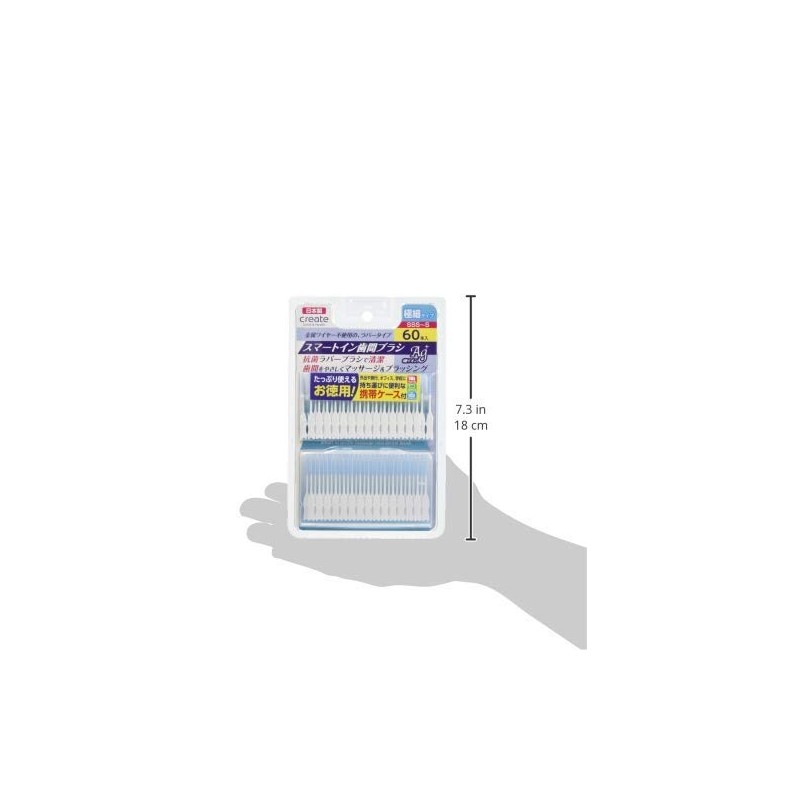 Smart-In Interdental Brush, Ultra Fine Type, SSS-S, 60 Pieces x