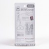 Piyo Piyo Baby Nail Scissors