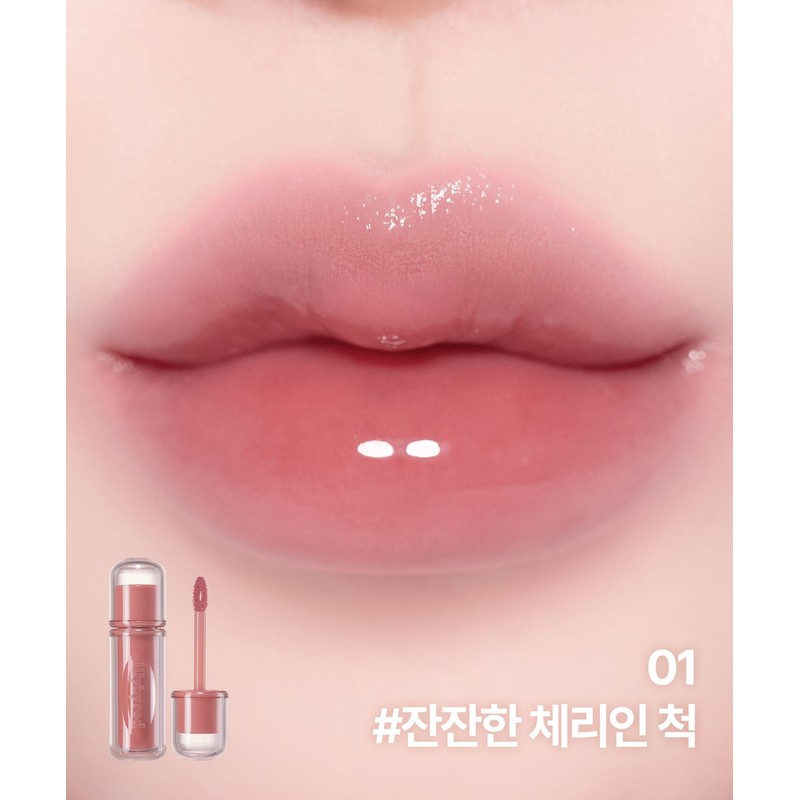 Lilybyred [2PACK] Cheeky Liar Coating Tint (26AD) [Sugar Bomb Keyring