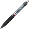 Mitsubishi Pencil Ballpoint Pen, Power Tank Standard, 0.5 mm, Black,