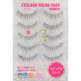 Muraki Beauty NAILER VP-3 Eyelash Value Pack, Medium Long, Set of 2