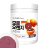 모로오렌지 추출분말 C3G 모로블러드오렌지 가루 모노실 첨가물없는 100% 120g Moro