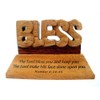 Shalom Christian wood mahogany The Lord Bless you desktop ornament gift 10cm