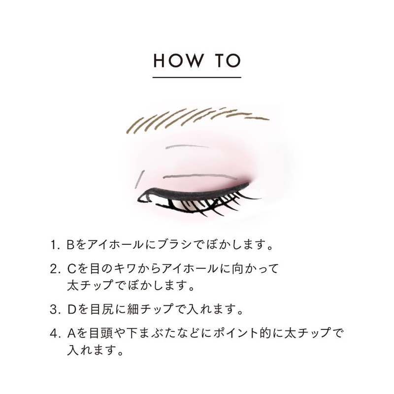 Lunasol Eye Colouration N 10 [Eye Shadow] DeepRoseQuartz