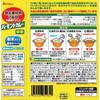 No Specific Ingredients, House, 7 Specific Ingredients Not Used, Vermont