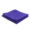 Sourcingmap 2pcs 40 x 40cm 300GSM Microfiber Car Drying Washing