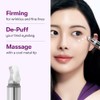 VT COSMETICS Reedle Shot Firming Eye Cream (0.51 fl oz