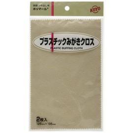  Koyosha Inc. Polimall Plastic Buffing Cloth