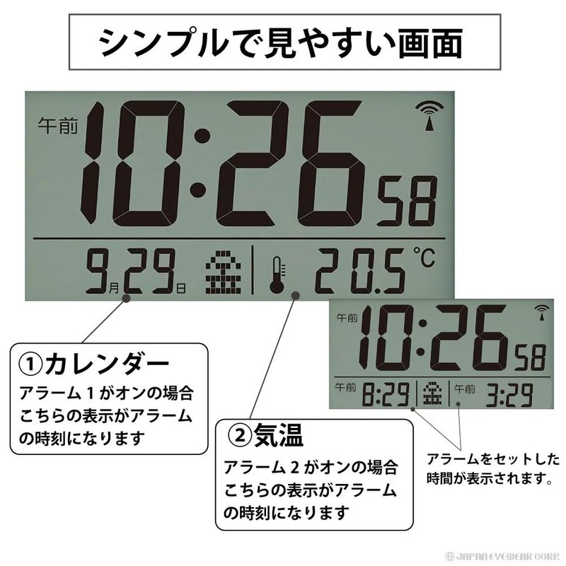 Alarm Clock, Radio Wave, Digital Table Clock, Calendar, Temperature, Humidity,