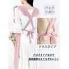 TOWYYO Women's Apron, Cute, One-piece Type, 100% Cotton, Fashionable, Ruffle,