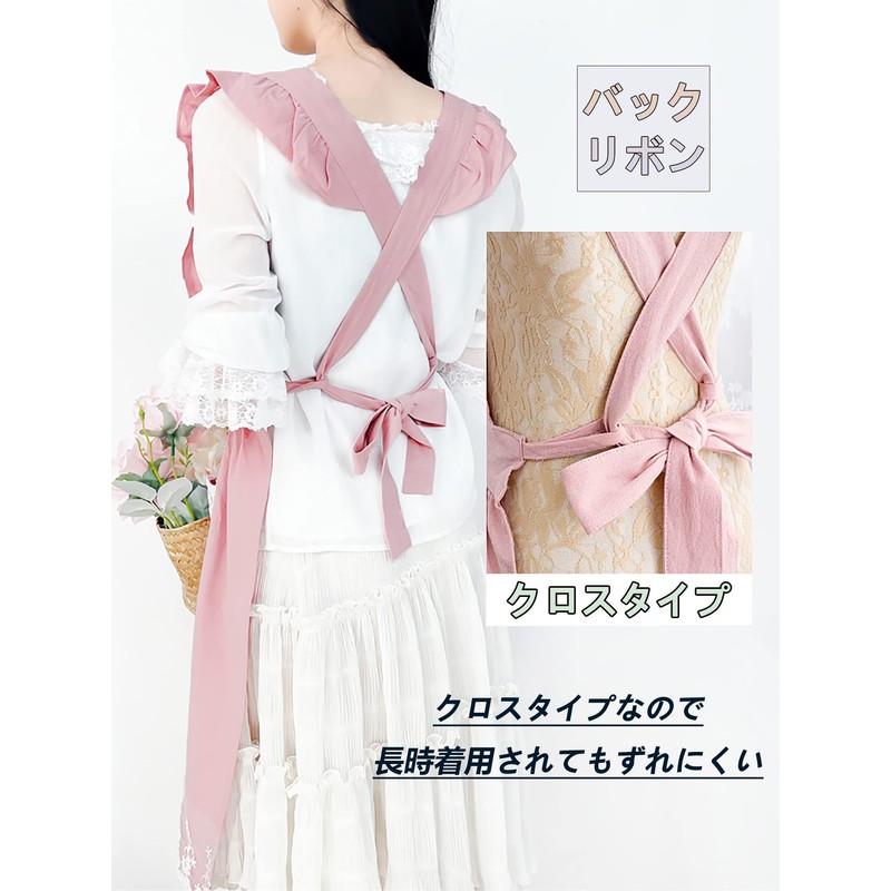 TOWYYO Women's Apron, Cute, One-piece Type, 100% Cotton, Fashionable, Ruffle,