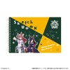 Sun-Star Stationery Uma Musume Pretty Derby Sketchbook, B5, Bourbon Rice