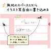 Full Color, b5 (26 cm x 18 cm)) 3-Year Diary,