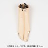Geely Leather Case, Pruning Shears, Round, White Skin, Easy to