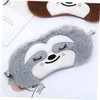 Gatuida 2pcs Soft Breathable Blackout Sleeping Mask for Cute Animal