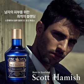 Scott Hammish 스콧해미쉬 블루 블렌디드 토너 에센스 180ml Scott Hammish Blue Blended Toner Essence 180ml