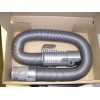 Electric Vac LLC Dyson DC07 All Floors/Low Reach/Animal Stretch Hose 904125-14
