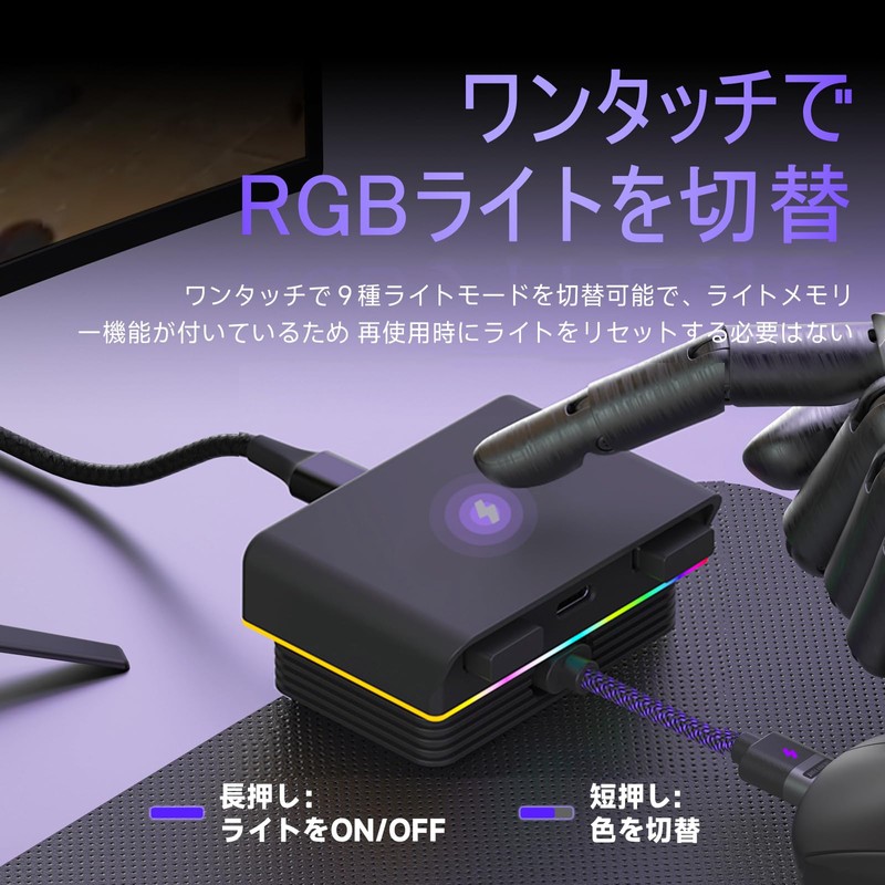 SIKAI CASE Micro USB Magnetic Terminal Magnetic Connector Magnetic Terminal