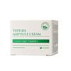 MIZON Peptide Ampoule Face Cream with Adenosine Lavander Oil Fine